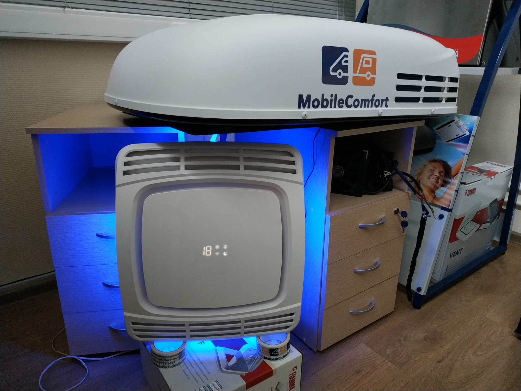 картинка Автокондиционер MobileComfort  MC3500-INV инверторный