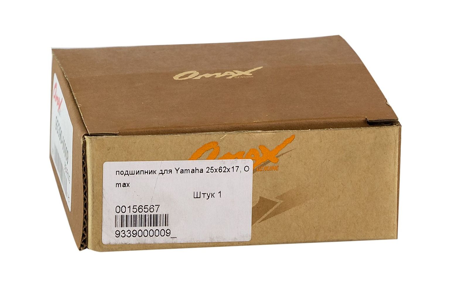 картинка Подшипник 25x62x17, Yamaha, Omax