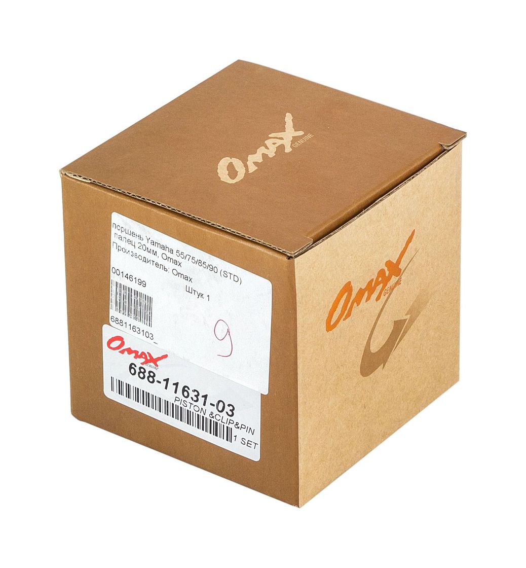 картинка Поршень Yamaha 55/75/85/90 (STD) палец 20мм, Omax