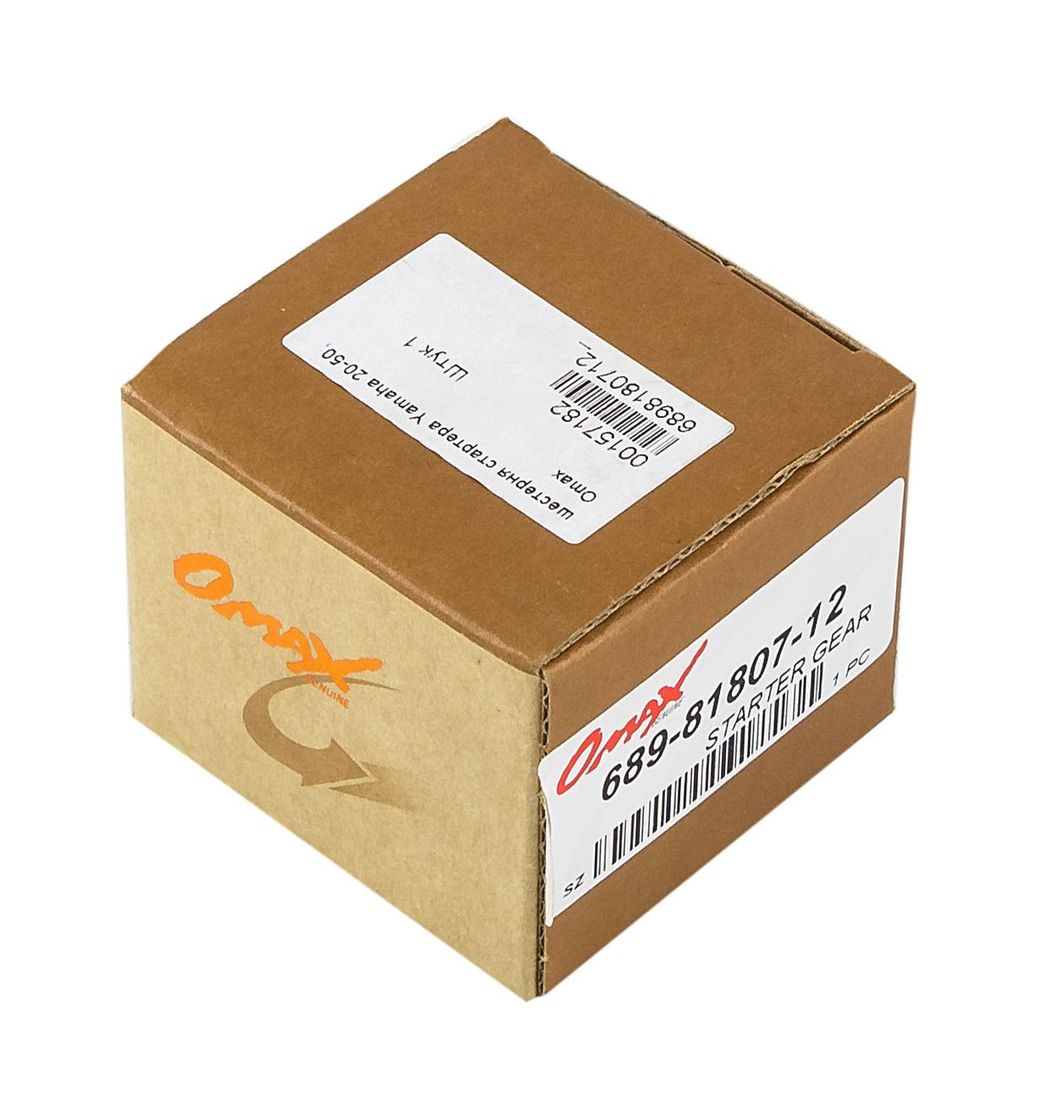 картинка Бендикс Yamaha 20-50, Omax