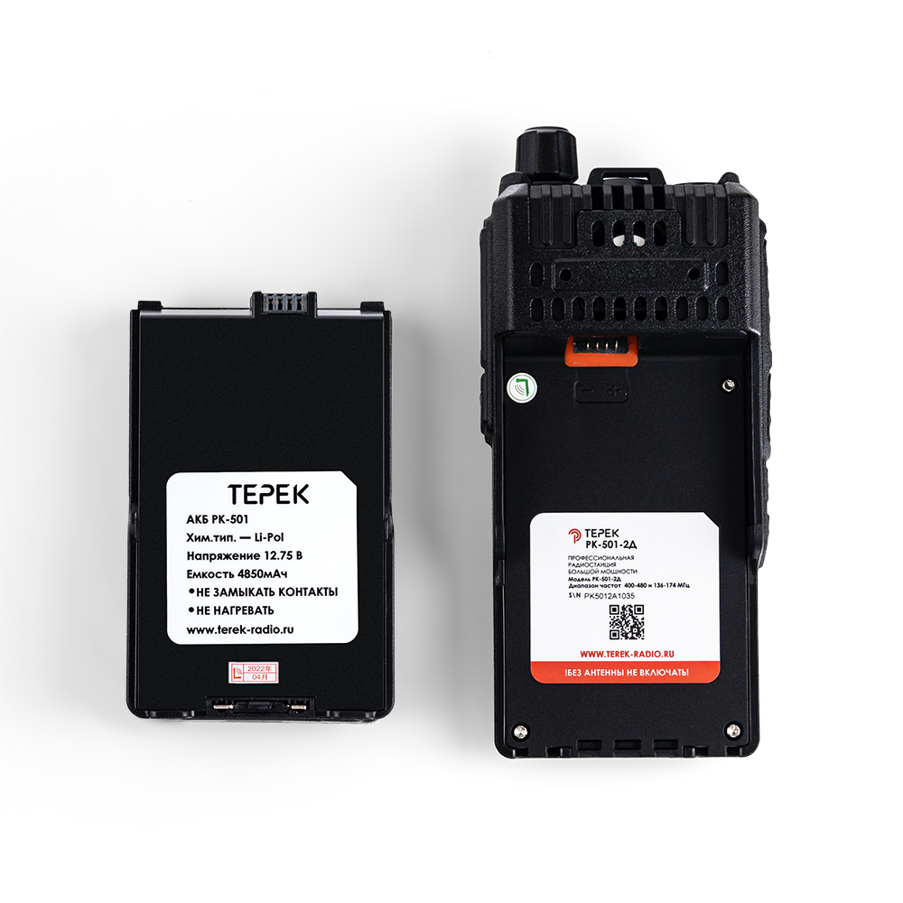 картинка ТЕРЕК РК-501-2Д