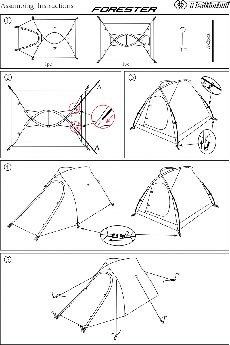 картинка Палатка Trimm Trekking FORESTER, песочный 2+1