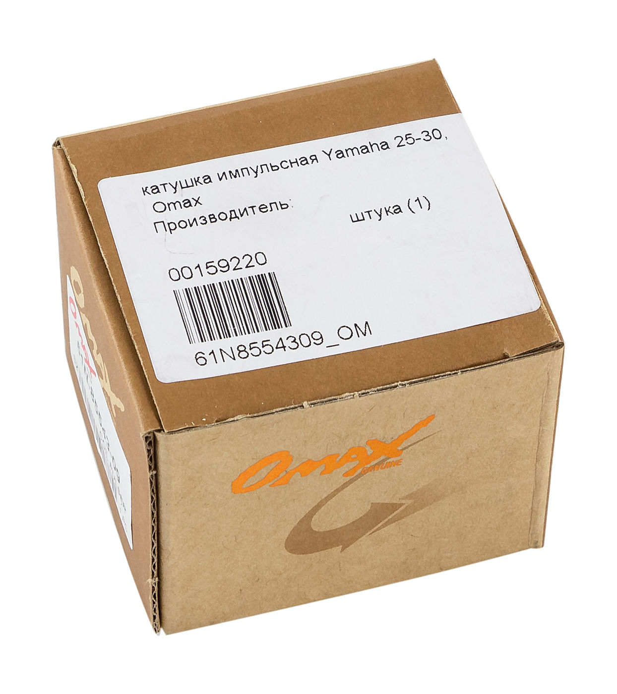 картинка Катушка импульсная Yamaha 25-30, Omax