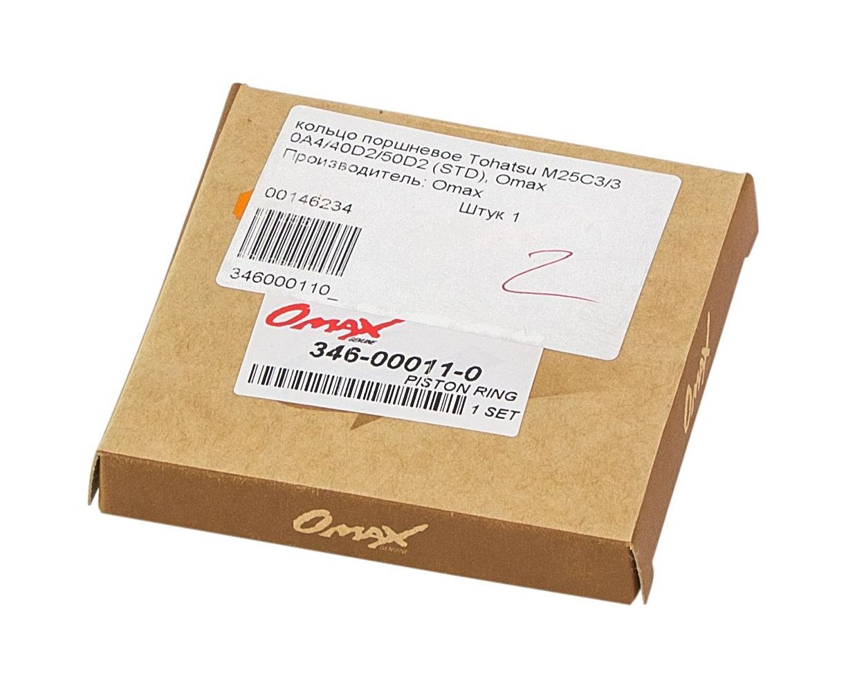 картинка Кольца поршневые Tohatsu M25C3/30A4 (STD), Omax