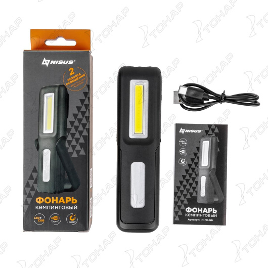 картинка Фонарь кемпинговый NISUS, LED-80 LM, COB-150 LM, IP34, USB