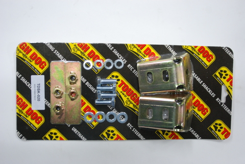 картинка Кронштейн для усиления амортизаторов TOUGH DOG (к-т) Mazda