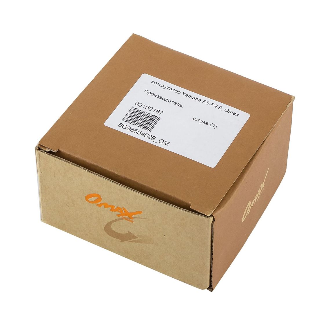 Коммутатор Yamaha F8-F9.9, Omax