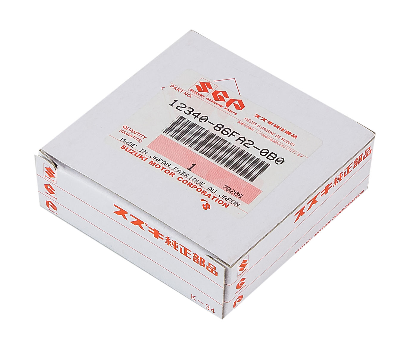 картинка Вкладыш коренной Suzuki DF200T/225T/250T, (STD) черный