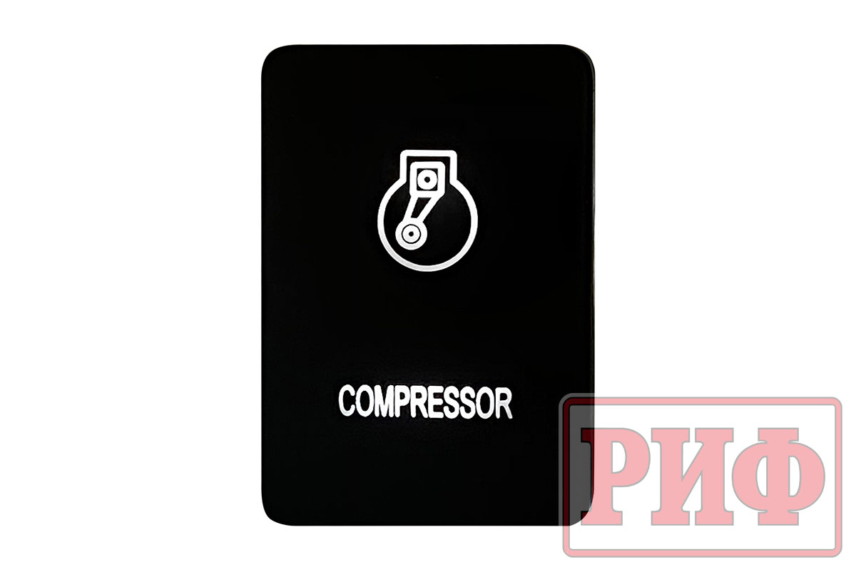 картинка Кнопка РИФ ВКЛ/ВЫКЛ, белый, COMPRESSOR TOYOTA 32x22