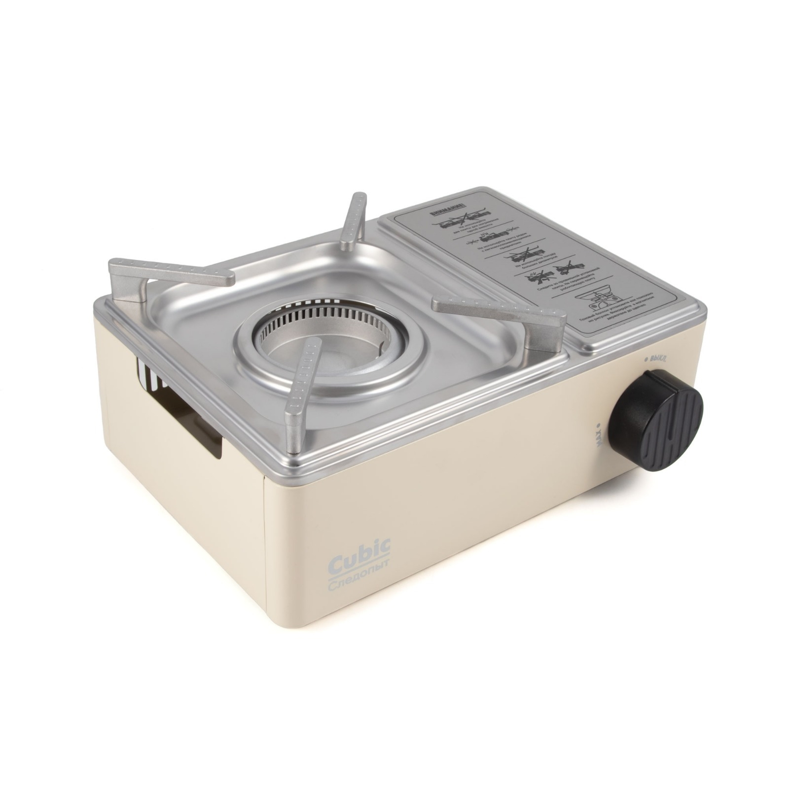 картинка Плита газовая портативная СЛЕДОПЫТ Premium-CUBIC