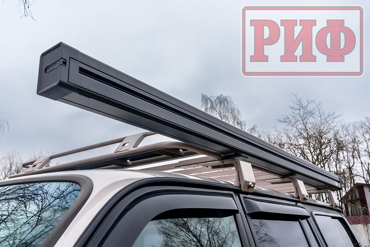 картинка Маркиза автомобильная РИФ 2,13х2,5 м полуавтомат (винил) темно-серая