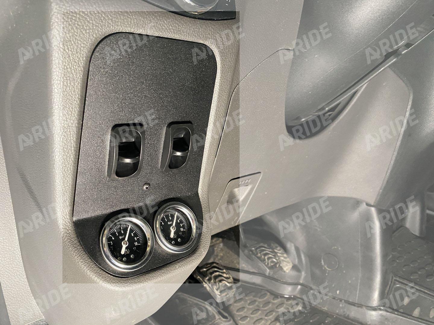 картинка Система управления пневмоподвеской Aride 2.Оптимал.24010