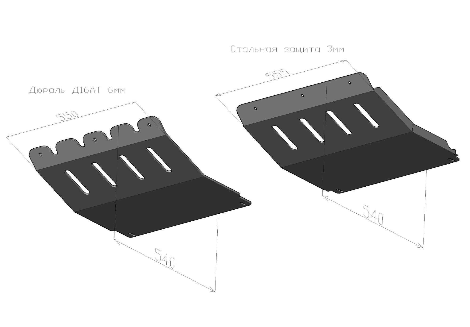 картинка Защита радиатора РИФ L200 NEW под бампер (сталь)