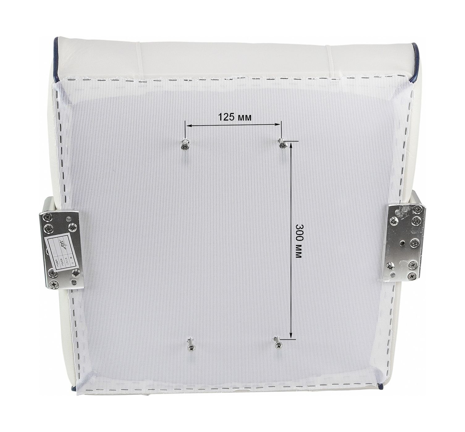 картинка Кресло мягкое с перекидной спинкой белого цвета и синим кантом