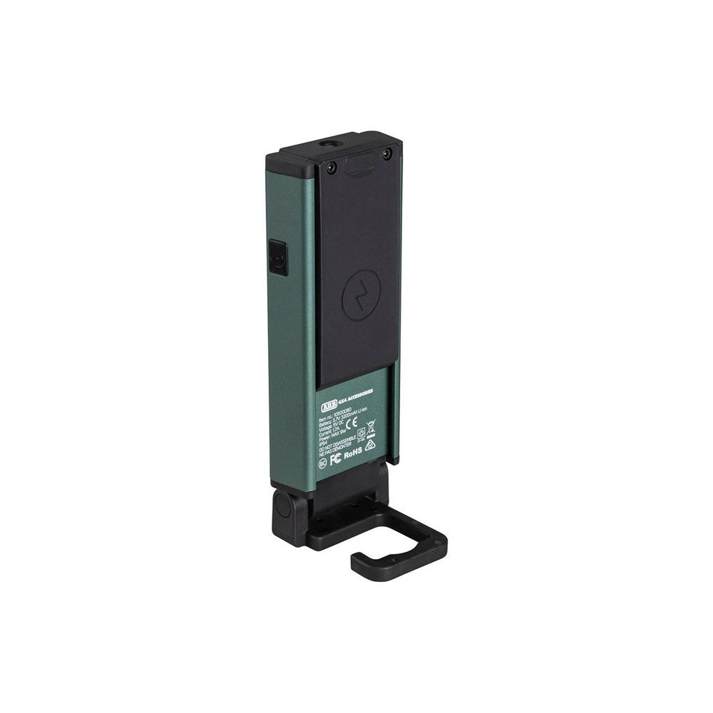 Инспекционный LED-фонарь ARB Horizon Worklight
