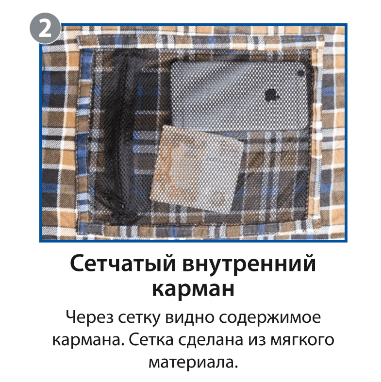 картинка Мешок спальный BTrace Mega (Правый, Серый/Синий), (ТК: -5°C)