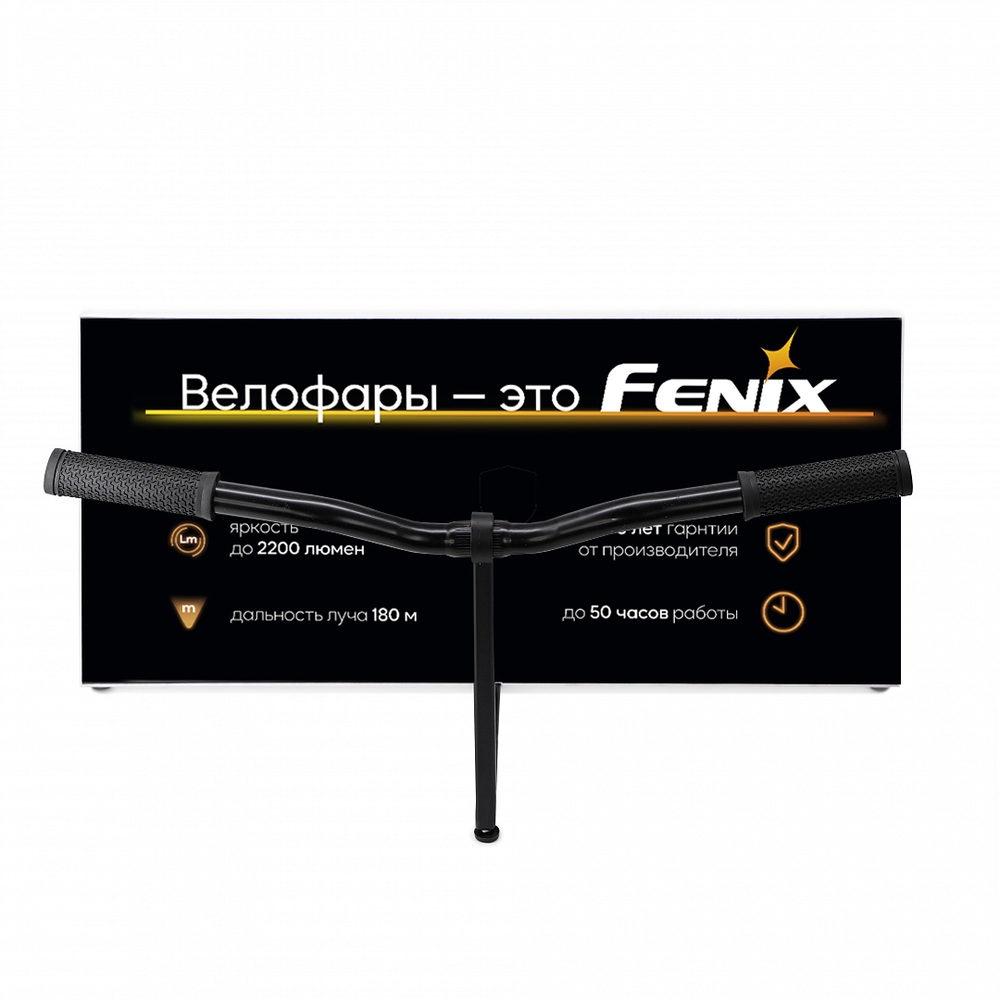картинка Фонарь Fenix C7