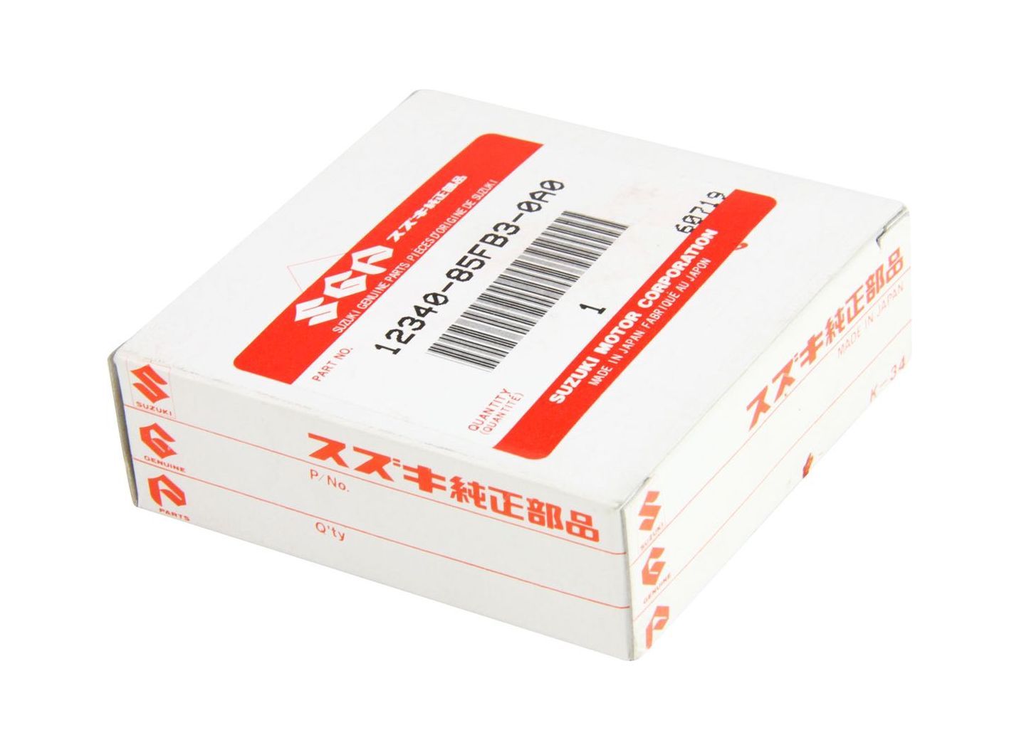 Вкладыш коренной Suzuki DF90T-140T/DF100A-140A, (STD) зеленый