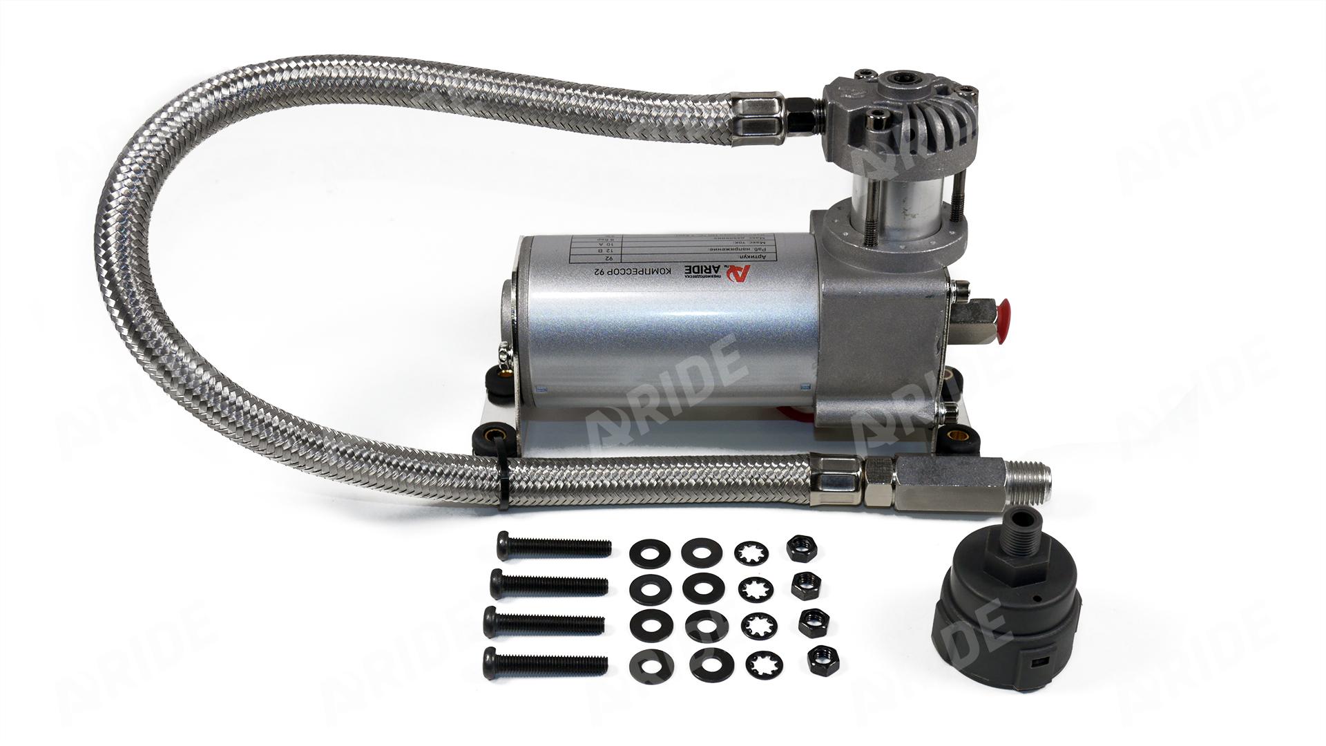 картинка Компрессор ARIDE 92, с обратным клапаном и шлангом