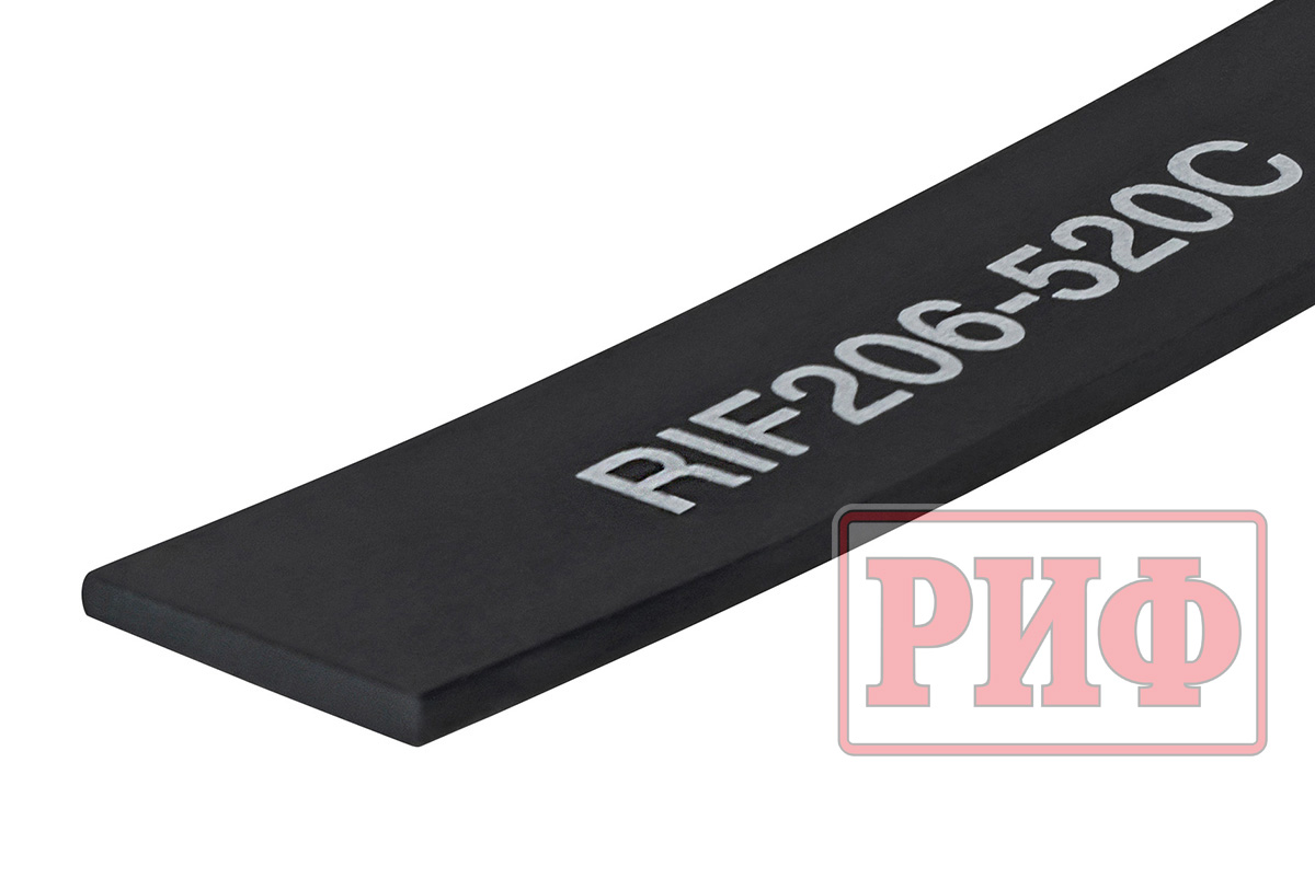 картинка Лист 9 рессоры RIF206-520C