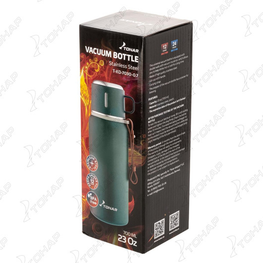 картинка Термос ТОНАР 700ML хаки (пробка-ситечко, крышка-кружка, ремешок)