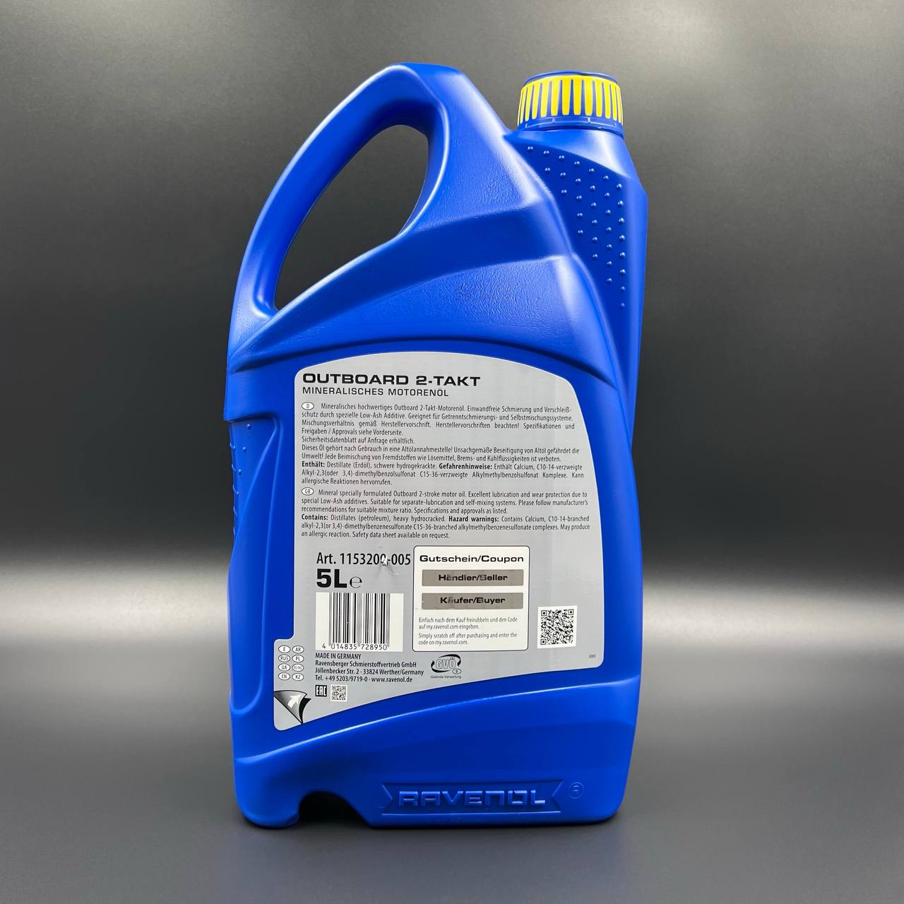 картинка Масло Ravenol Outboard Mineral (2х тактное) (5л)