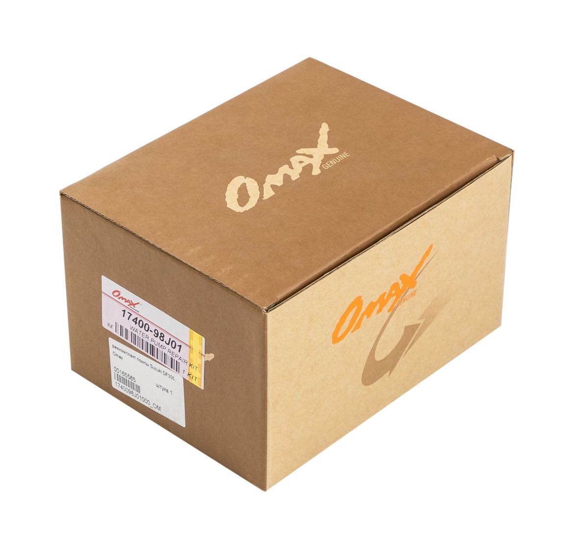 Ремкомплект помпы Suzuki DF300/DF250A/300A, Omax