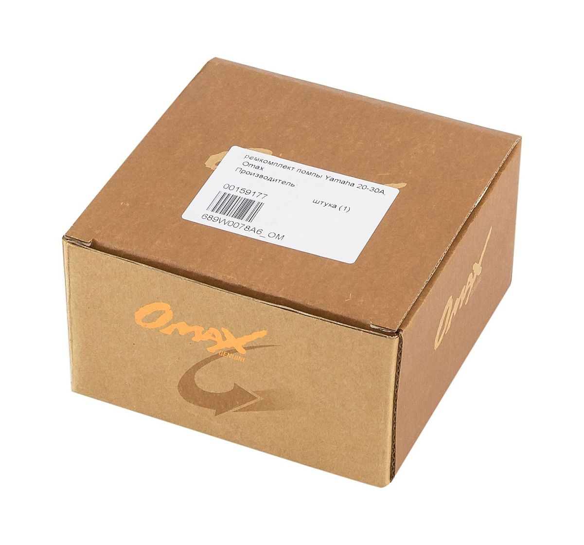 картинка Ремкомплект помпы Yamaha 20-30A, Omax