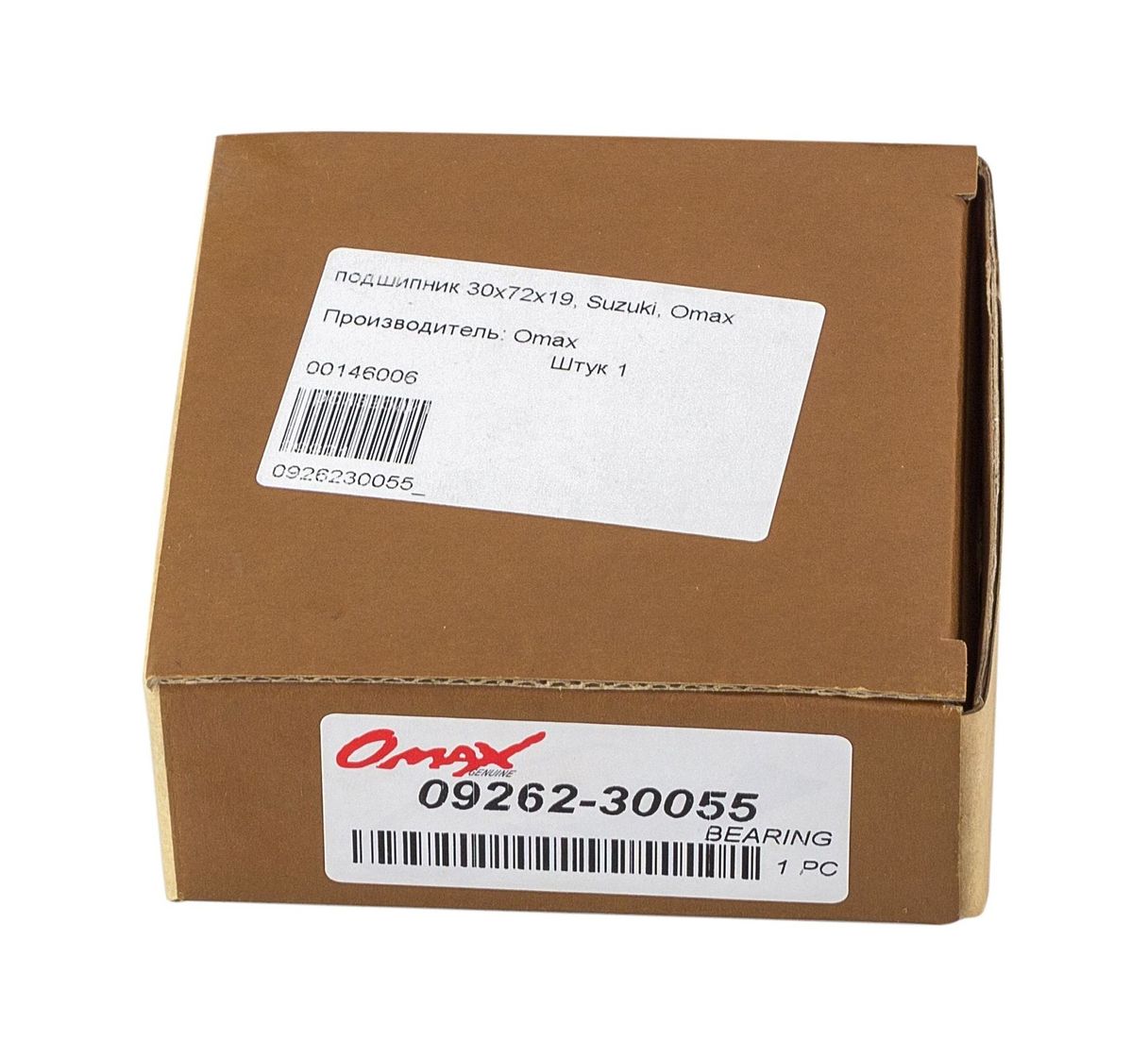 картинка Подшипник 30х72х19, Suzuki, Omax