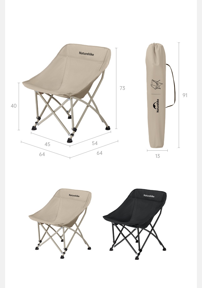 картинка Кресло туристическое Naturehike MW01, складное, КМФ, до 120 кг.