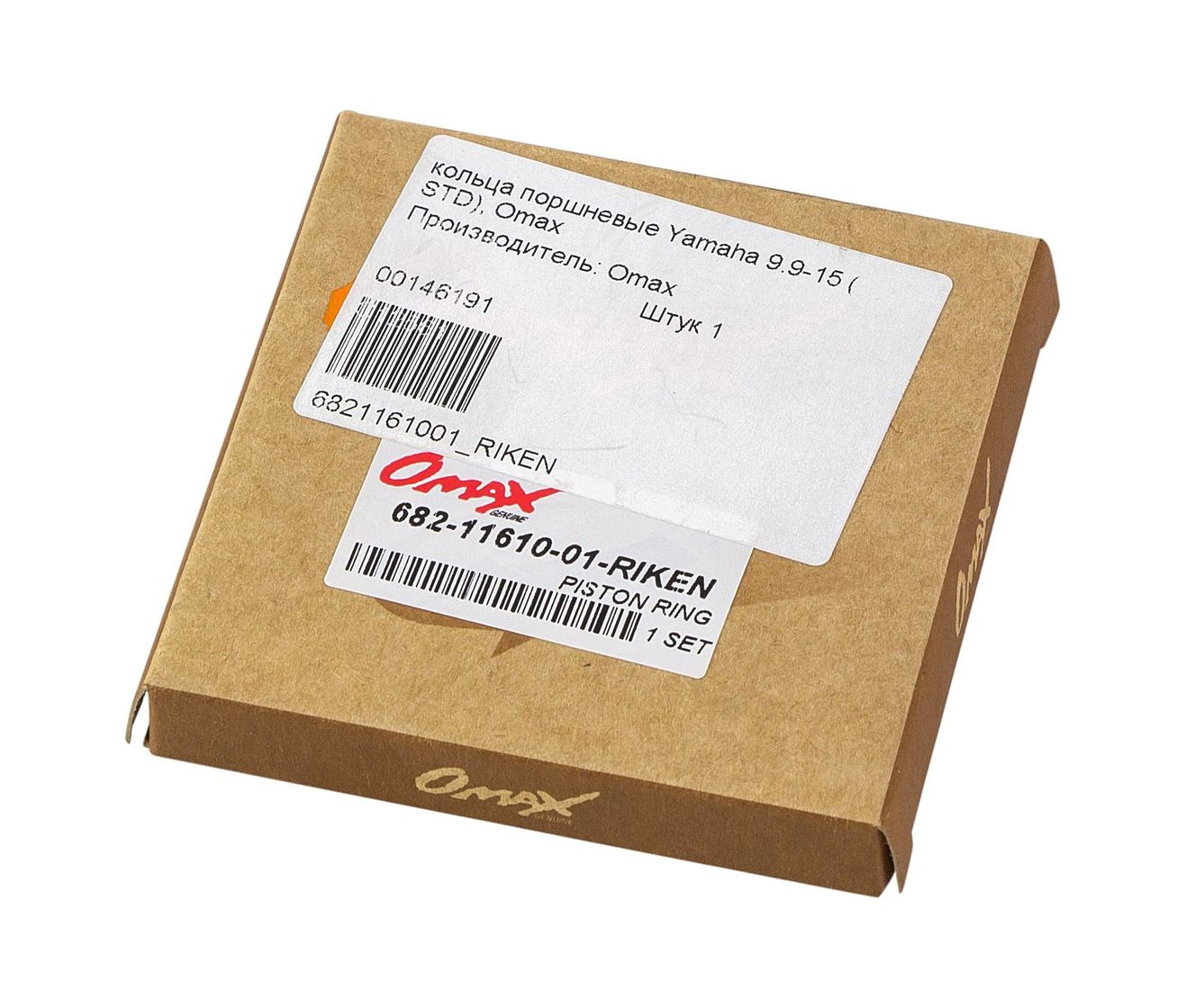 картинка Кольца поршневые Yamaha 9.9-15 (STD), Omax