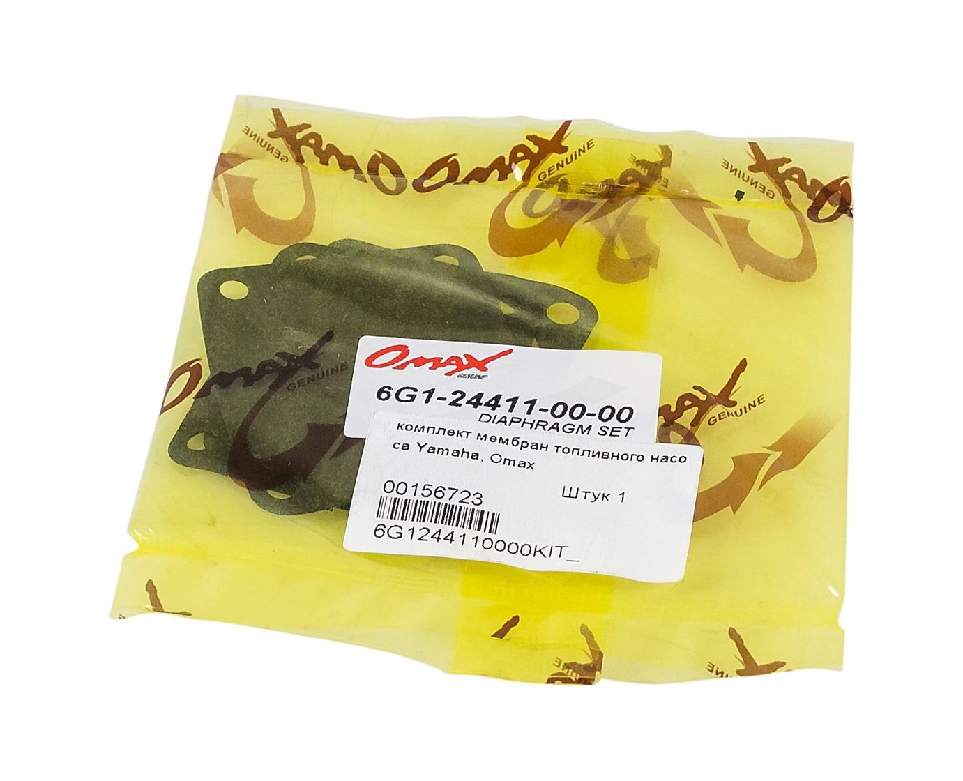 картинка Комплект мембран топливного насоса Yamaha, Omax