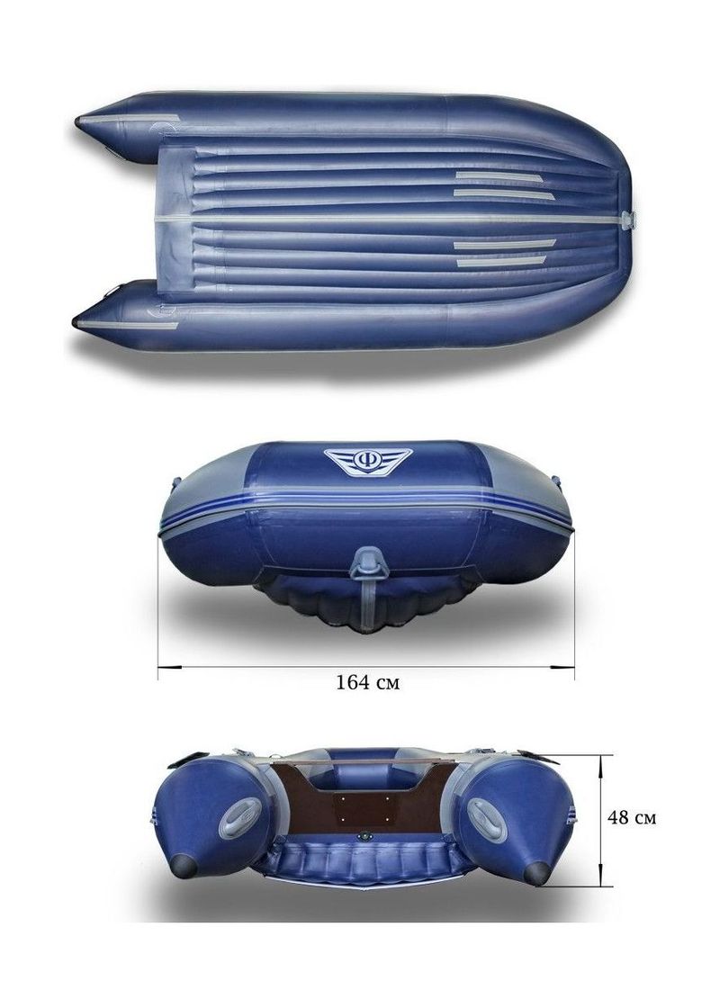 картинка Надувная лодка ПВХ, Флагман 350 НДНД, серо-синий