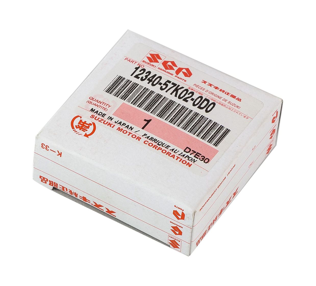 Вкладыш коренной Suzuki DF70A/80A/90A, (STD) черный