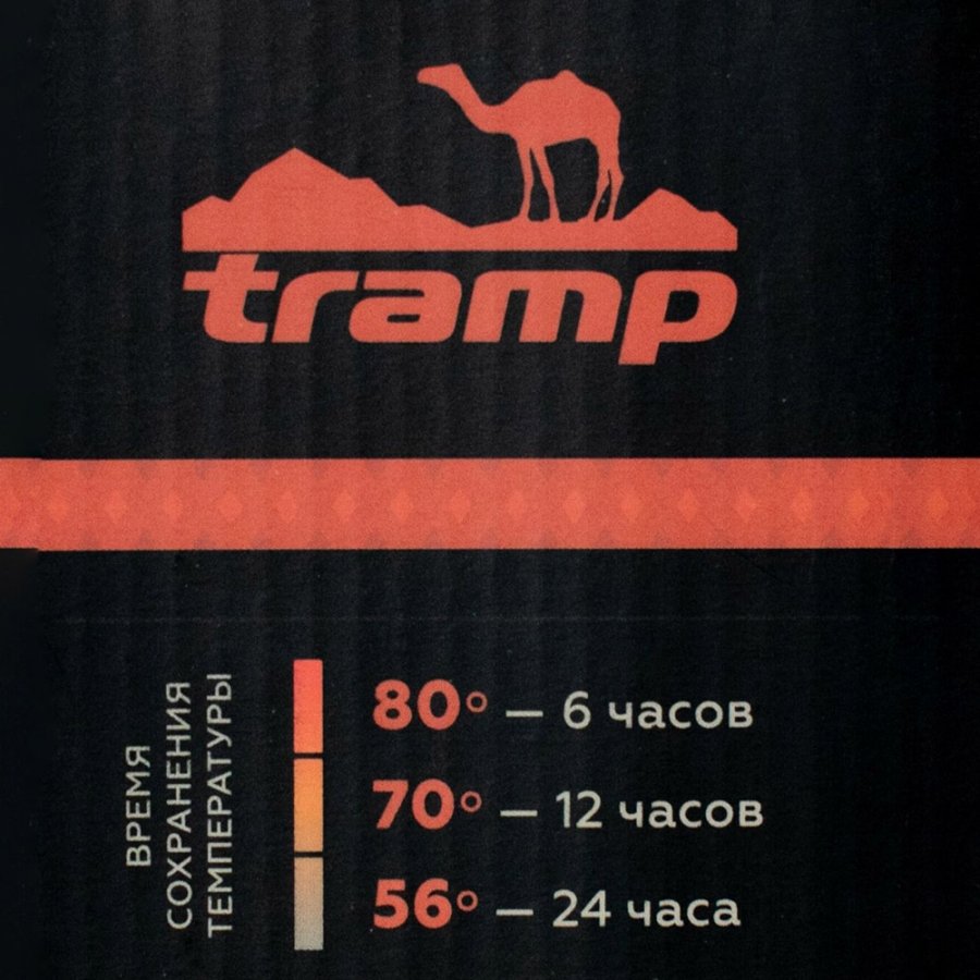 картинка Термос TRAMP Expedition line 0.9 л., Серый