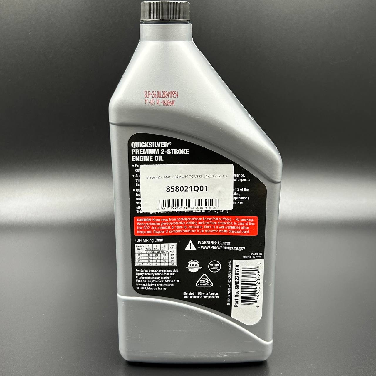 картинка Масло 2-х такт. PREMIUM TCW3 (8M0229789) QUICKSILVER, 0,946 л