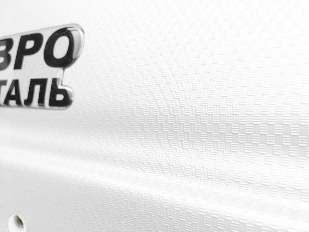 Бокс автомобильный Магнум 350 (белый, тиснение «карбон») (1400х900х420) Быстросъём