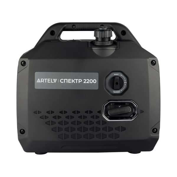 картинка Инверторный генератор ARTELV СПЕКТР 2200