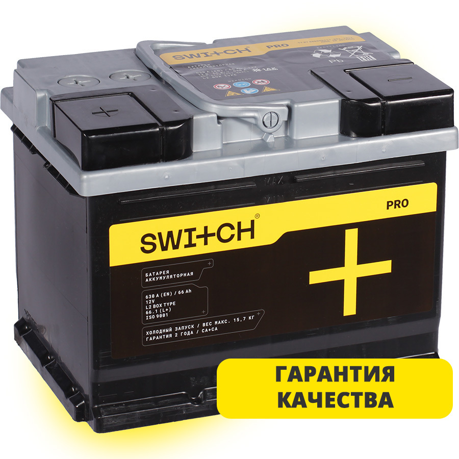 картинка Аккумулятор Switch PRO BY 66Ач п/п L2