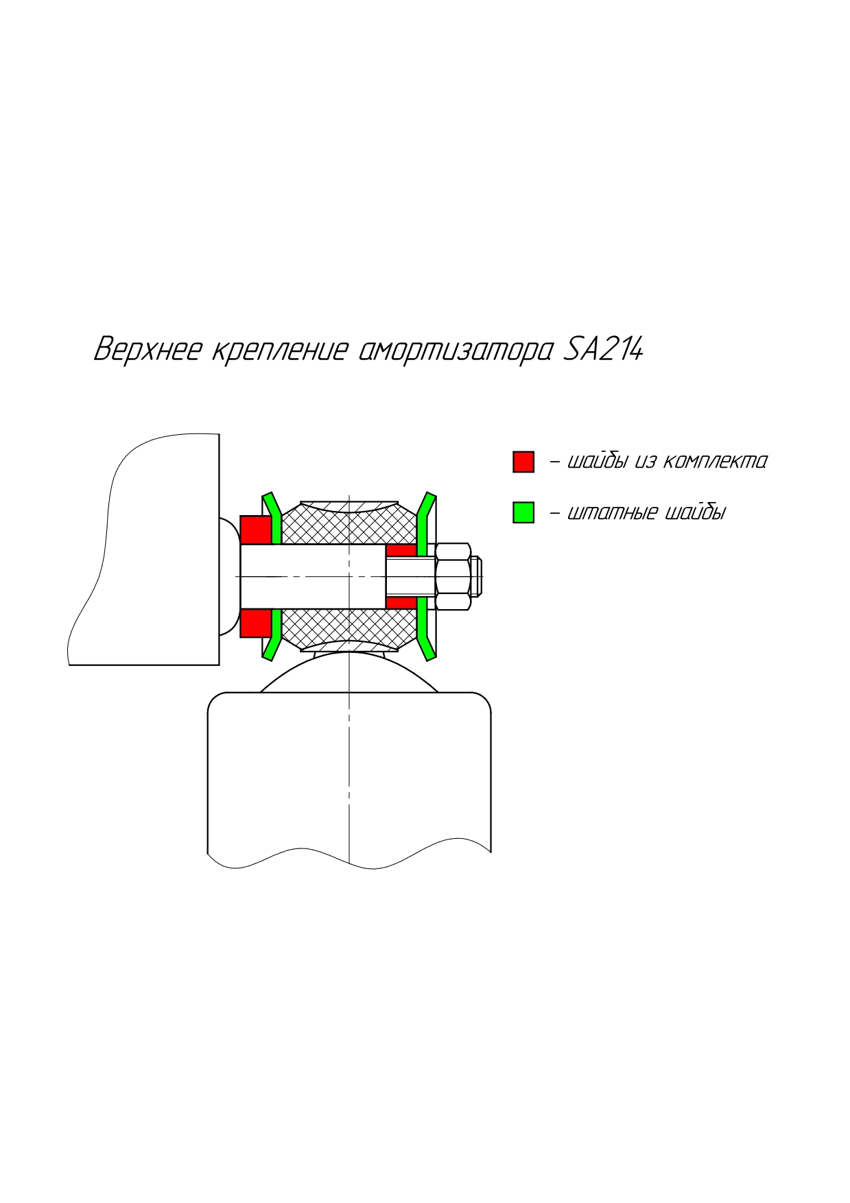 картинка Амортизатор РИФ задний Toyota Hilux 2005-2014, LC 60-70 (рессорная подвеска) лифт 45 мм, арт. SA214