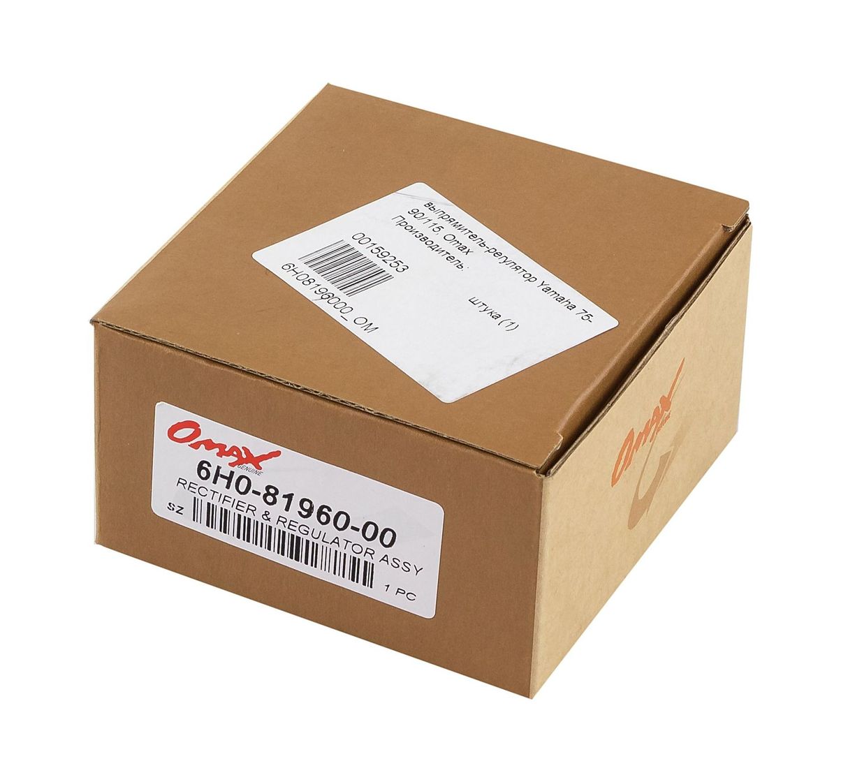картинка Выпрямитель-регулятор Yamaha 75-90/115, Omax