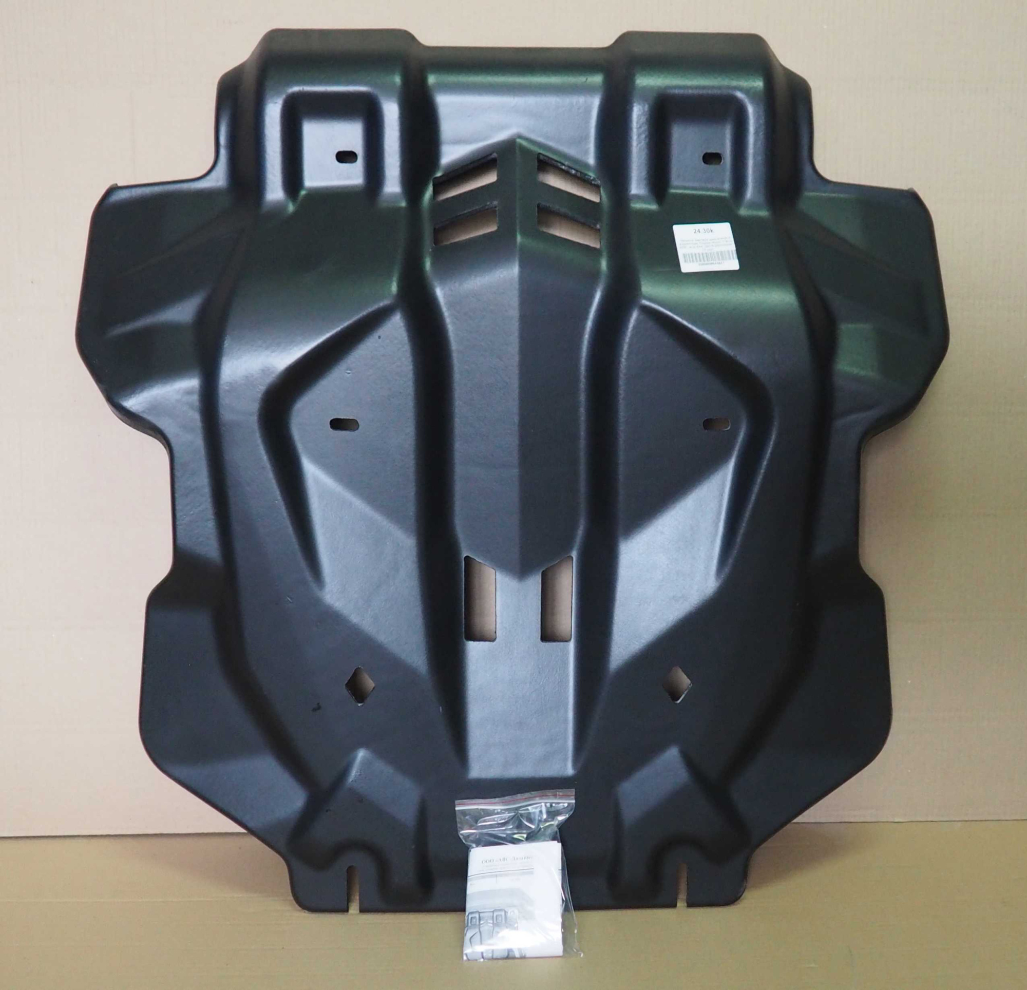 картинка Защита топливного бака Toyota Hilux (2015-) (Композит 8 мм) 24.98k