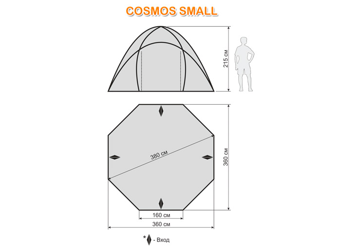 картинка Шатер автомат Maverick Cosmos small khaki (хаки/желто-горчичный)