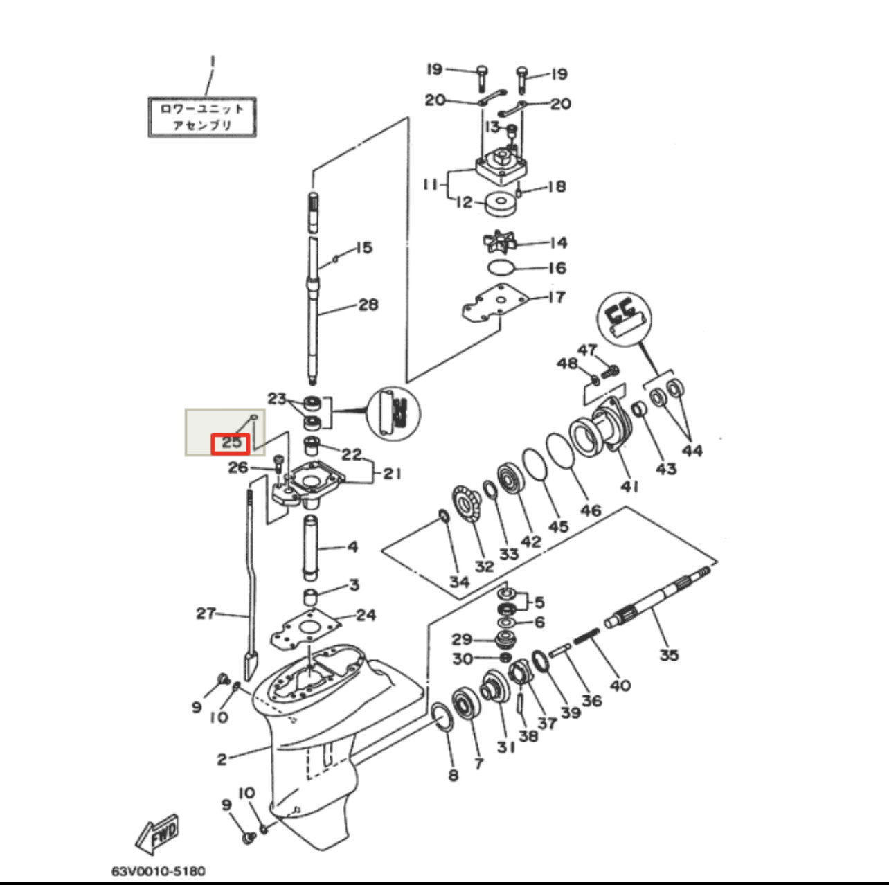 картинка Кольцо уплотнительное Yamaha (93210-06ME6) (KACAWA)