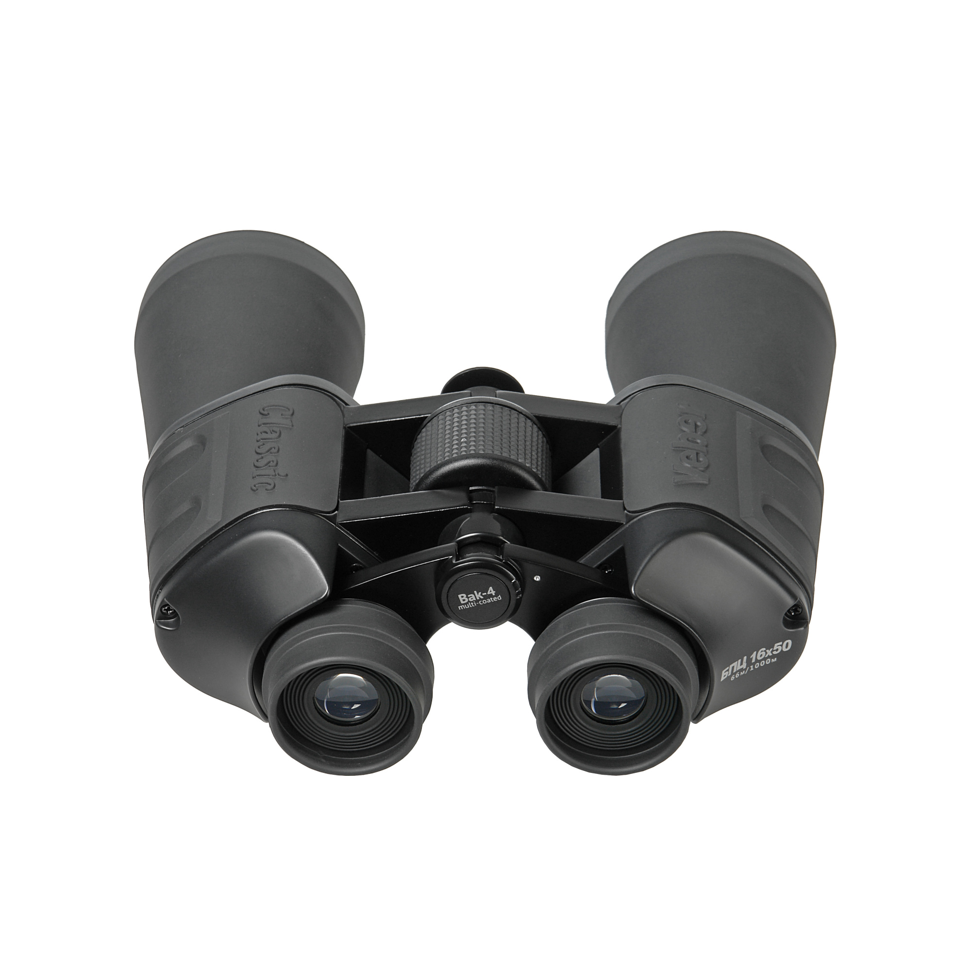 Бинокль Veber Classic БПЦ 16x50 VR серый
