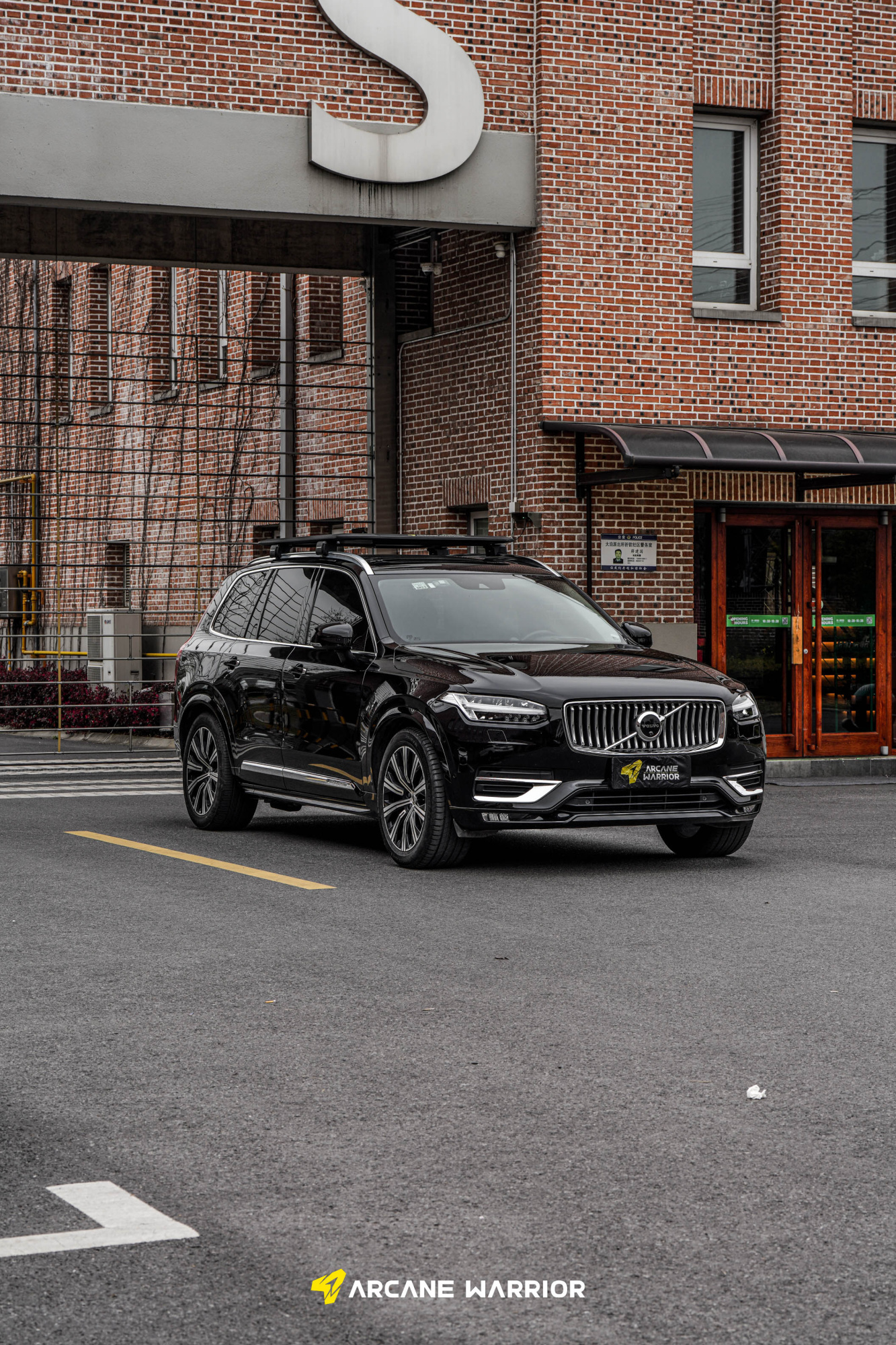Багажник экспедиционный STORM для Volvo XC90 2019-2024