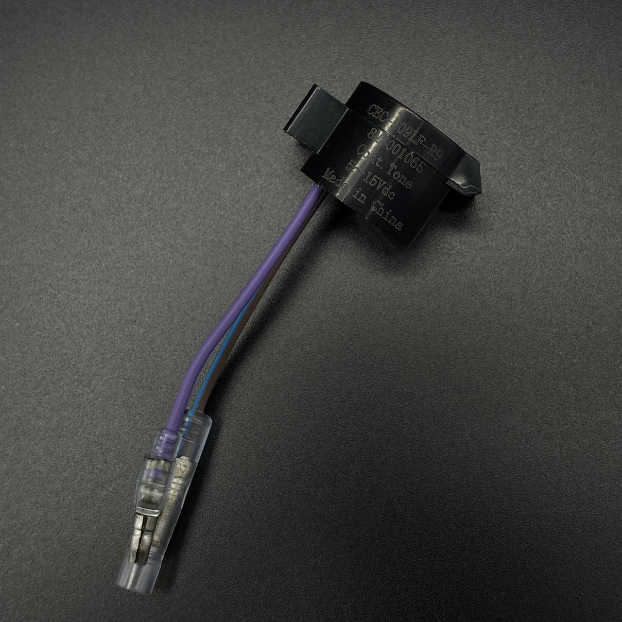 картинка Звуковой излучатель HORN KIT (Quicksilver)