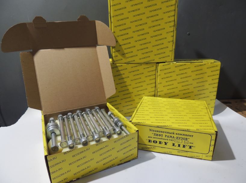 картинка Комплект "Лифт" Рама-Кузов УАЗ-469; 3151* (100мм)
