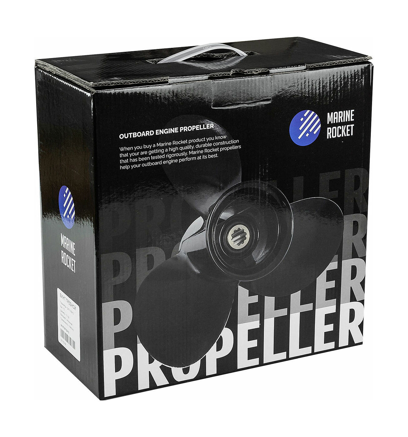 картинка Гребной винт 3x10-1/4x15, Marine Rocket