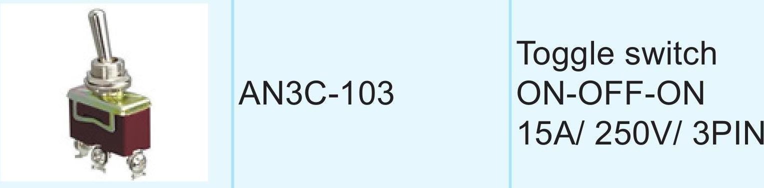 картинка Тумблер трехпозиционный ON-OFF-ON 12 В/15А 3P
